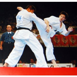 Photo: Techniques cutting edge full-contact KARATE book from japan japanese