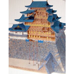 Photo: Japanese Castle building  with illustrated book from japan rare