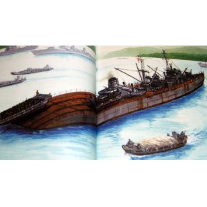 Photo: Japanese military ship and battleship photo book from japan rare ww1 ww2