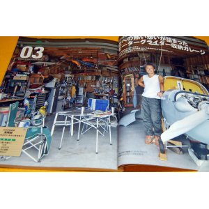 Photo: A man's garage & studio atelier book from japan japanese rare