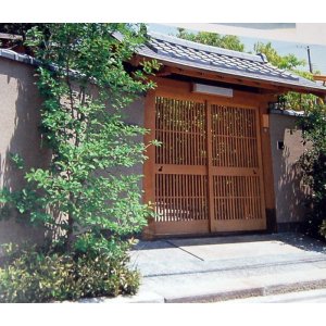 Photo: Japanese style Gate and Wall 271 selection book home house architecture