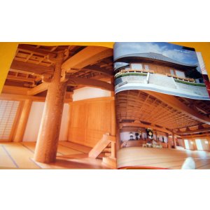 Photo: Design of Japanese traditional master builder book japan, architecture