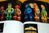 Photo: Ultraman and  Godzilla soft vinyl monster figure book doll, japan, japanese
