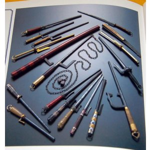 Photo: Japanese JUTTE of Edo period Vol.2 book, katana, samurai, jitte, weapon
