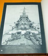 Photo: THE IMPERIAL JAPANESE NAVY 5 Heavy Cruisers book MYOKO ASHIGARA NACHI