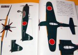 Photo: Zero fighter plane Mitsubishi A7M Reppu book japan, japanese, sam, ww2