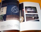 Photo: Japanese NOREN (fabric dividers) design photo book japan edo zen