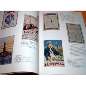 Photo: Propaganda Poster Collection in World War I book japan ads art ww1