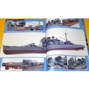 Photo: True battleship history of Imperial Japanese Navy vol.2 book ww1 ww2