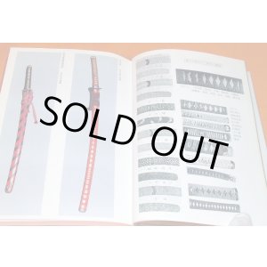 Photo: History of Japanese sword accessories book katana samurai guard tsuba