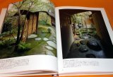 Photo: Treasured garden in KYOTO photo book japan japanese traditional Gardening
