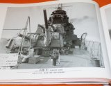 Photo: Cruiser of the Imperial Japanese Navy photo book japan battleship war ww2