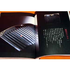 Photo: Japanese hair ornaments collections book japan kanzashi traditional