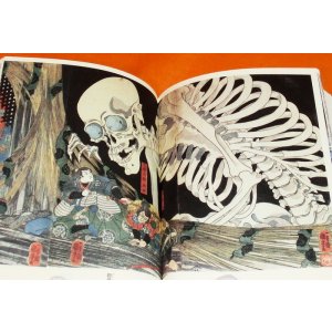 Photo: Japanese Yokai Monster Ukiyo-e Manga Book Vol.2 ukiyoe japan