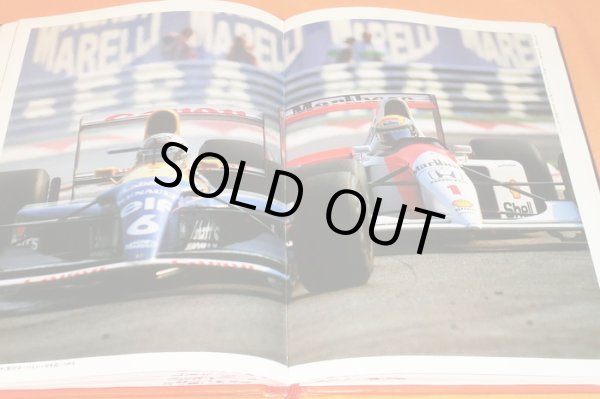 Photo1: HONDA in the RACE book F1 Formula One Ayrton Senna rare (1)