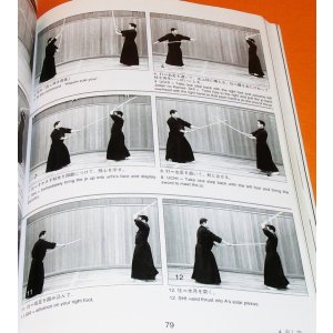 Photo: Japanese JODO photo technical book with English Translation Japan Kendo