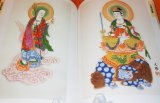 Photo: How to draw Buddhist painting book japan buddhism tattoo art