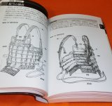 Photo: Pictorial book of Japanese samurai armor