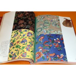 Photo: Japanese EDO SARASA design