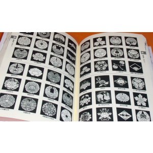 Photo: All of MON (Japanese Traditional Emblem)