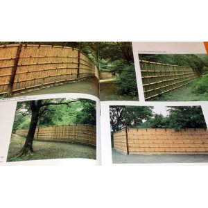 Photo: Design of Japanese Bamboo Fence