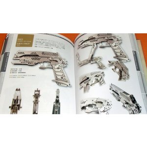 Photo: THE ENCYCLOPEDIA OF RUBBER BAND GUNS