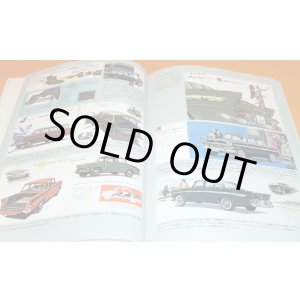 Photo: PRINCE - A Japanese car maker with a proud legacy