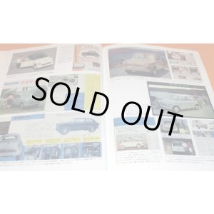 Photo: SUZUKI STORY - Small Cars, Big Ambitiopns