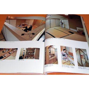 Photo: Chashitsu - Japanese style tearoom architecture