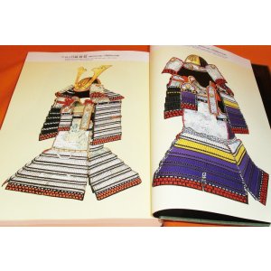 Photo: AN ILLUSTRATED BOOK OF JAPANESE ARMOR