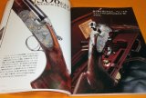 Photo: Guns of BERETTA rare book USG25 SV10 SO6EELL SO5 DT10
