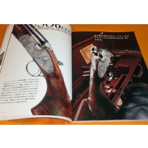 Photo: Guns of BERETTA rare book USG25 SV10 SO6EELL SO5 DT10