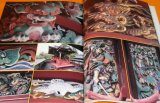 Photo: Japanese Wooden Ornamental Carving for Temples & Shrines book sculpture