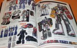 Photo: MACHINEROBO WEDGE 1982 - 2005 book japan japanese machine robot toy
