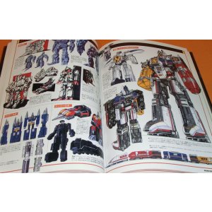 Photo: MACHINEROBO WEDGE 1982 - 2005 book japan japanese machine robot toy