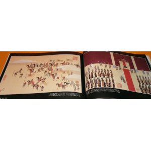 Photo: Sangokushi : The Records of Three Kingdoms Picture Book by Mitsumasa Anno