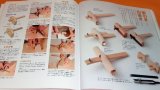 Photo: Woodworking Encyclopaedia : Woodcraft and Furniture book japanese wood