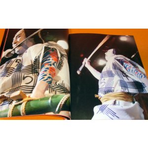 Photo: TAMASHII - MICK ROCK meets KANZABURO NAKAMURA book kabuki japan