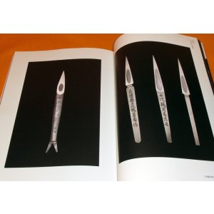 Photo: Chiyozuru Korehide Photo book Vol.1 Japanese blacksmith Carpenter's tool