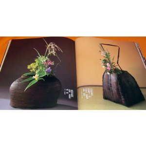 Photo: The World of Kobori Sokei : Japanese tea ceremony master book sado chanoy