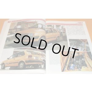 Photo: Japanese Showcars Vol.3 Tokyo Motor Show 1981-1989 book from japan