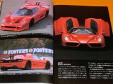 Photo: FERRARI : World Car Guide DX book japanese