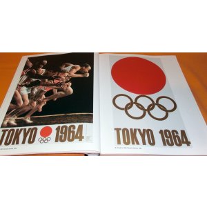 Photo: The Works of Yusaku Kamekura Graphic Design Book