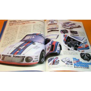 Photo: Porsche Model Cars 550 904 906 907 908 910 917 356 930 935 TURBO GT japan