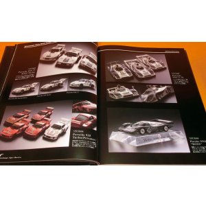 Photo: Minichamps Super Rarities book from japan japanese rare Minichamp