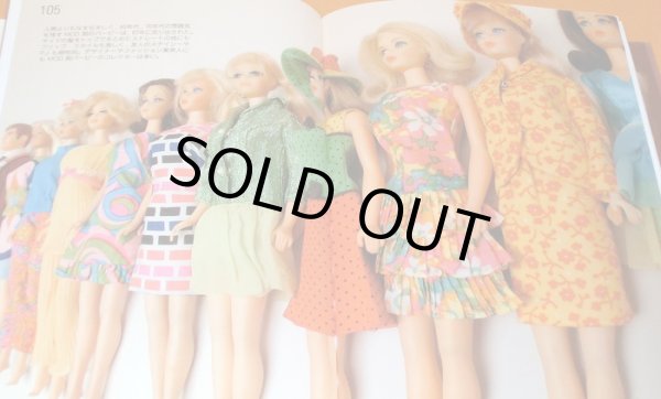 Photo1: RARE It started from BARBIE Doll book from Japan (1)