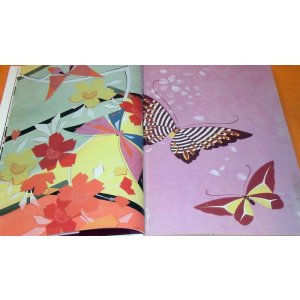 Photo: The sketches of the Kyoto Kimono Vol.1 : MODERN ART book design japan
