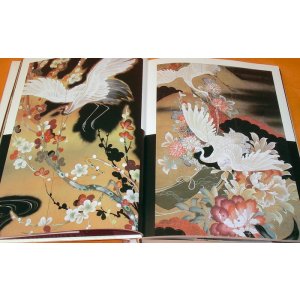 Photo: The sketches of the Kyoto Kimono Vol.2 : MODERN ART book design japan
