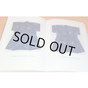 Photo: THE COMPLETE JAPANESE TIE-DYEING book japan tie-dye kimono