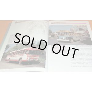 Photo: Showa 30's Historic Motorbus Scenes Vol.1 photo book japan japanese bus